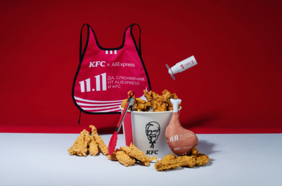 KFC x AliExpress аксессуары