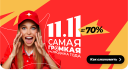 Анна Хилькевич