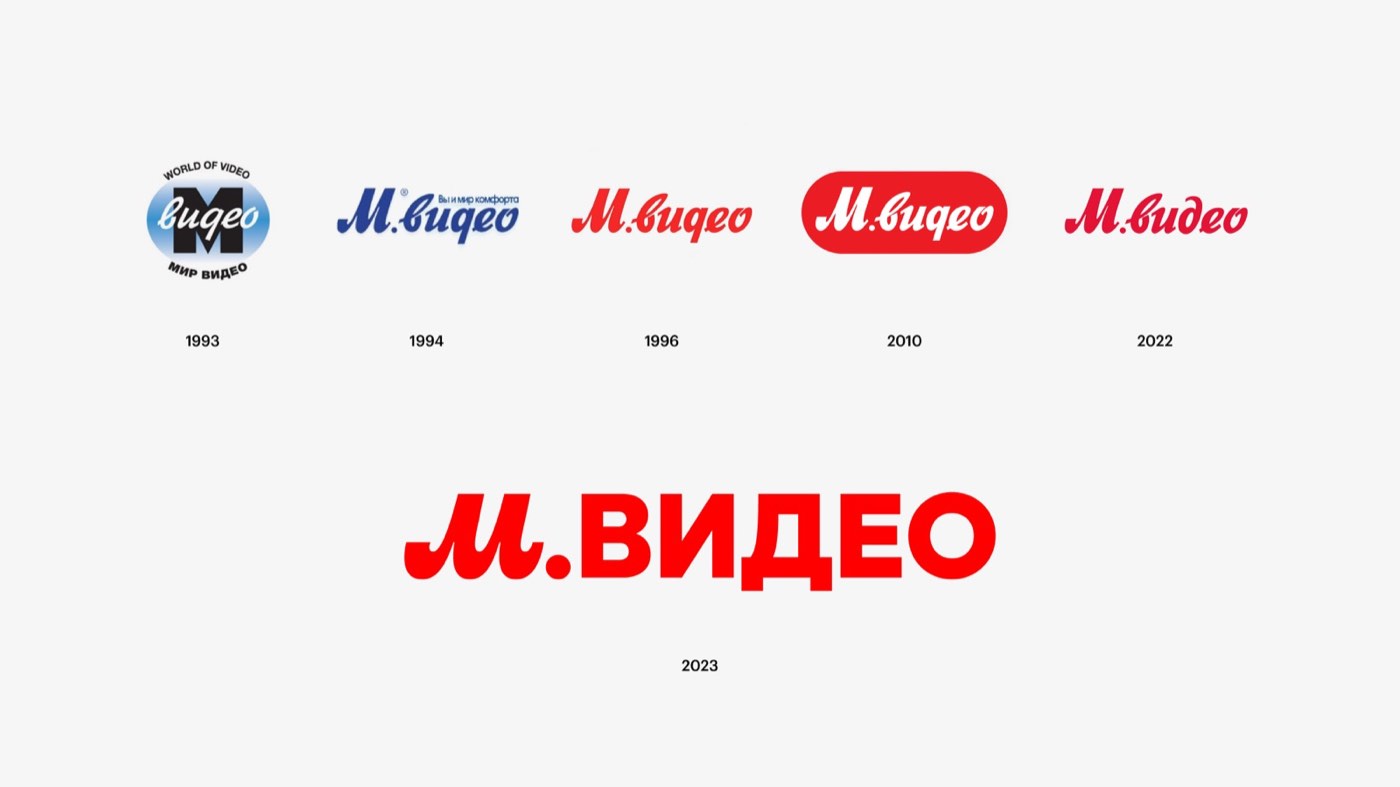 M.Video new logo