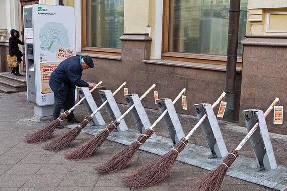 Метлобайк — ТНТ, Москва